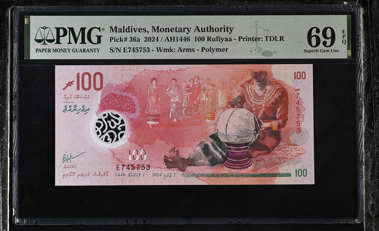 Maldives 100 Rufiyaa 2024 P 36 a Polymer Superb Gem UNC PMG 69 EPQ TOP POP