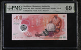 Maldives 100 Rufiyaa 2024 P 36 a Polymer Superb Gem UNC PMG 69 EPQ TOP POP