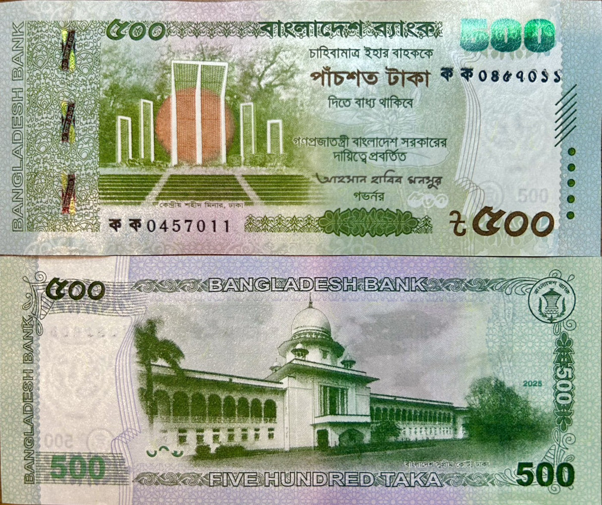 Bangladesh 500 Taka 2025 P 81 NEW Design UNC