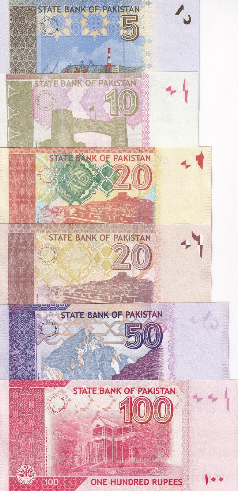Pakistan Set 6 Pcs 5 10 20 20 50 100 Rupees RANDOM DATE P 45 46 47 48 53 55 UNC