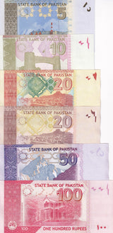 Pakistan Set 6 Pcs 5 10 20 20 50 100 Rupees RANDOM DATE P 45 46 47 48 53 55 UNC