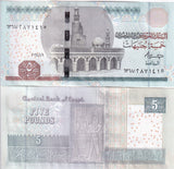 Egypt 5 Pounds 2024 P 72 UNC
