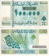 Lebanon 100000 Livres 1999 P 78 UNC,Grapes, grain stalks, spindle of thread