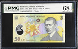 Romania 50 Lei 2024 P 120 k Polymer Superb Gem UNC PMG 68 EPQ