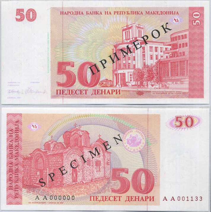 Macedonia 50 Denari 1993 P 11 Specimen UNC ,St. Pantelemon church