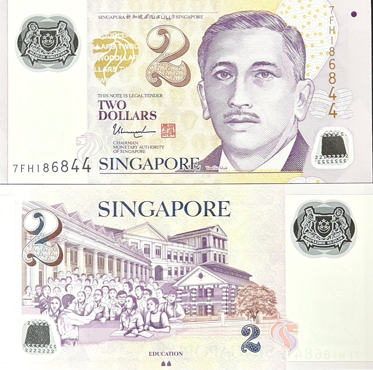 Singapore 2 Dollars 2022 P 46 Polymer With two solid houses UNC