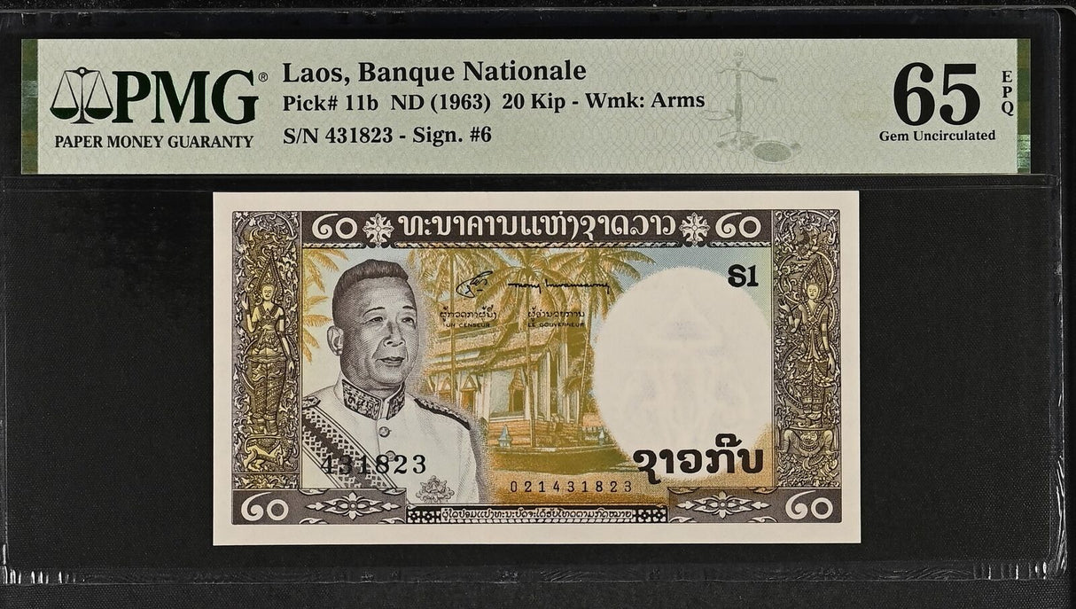 Laos 20 KIP ND 1963 P 11 b Gem UNC PMG 65 EPQ