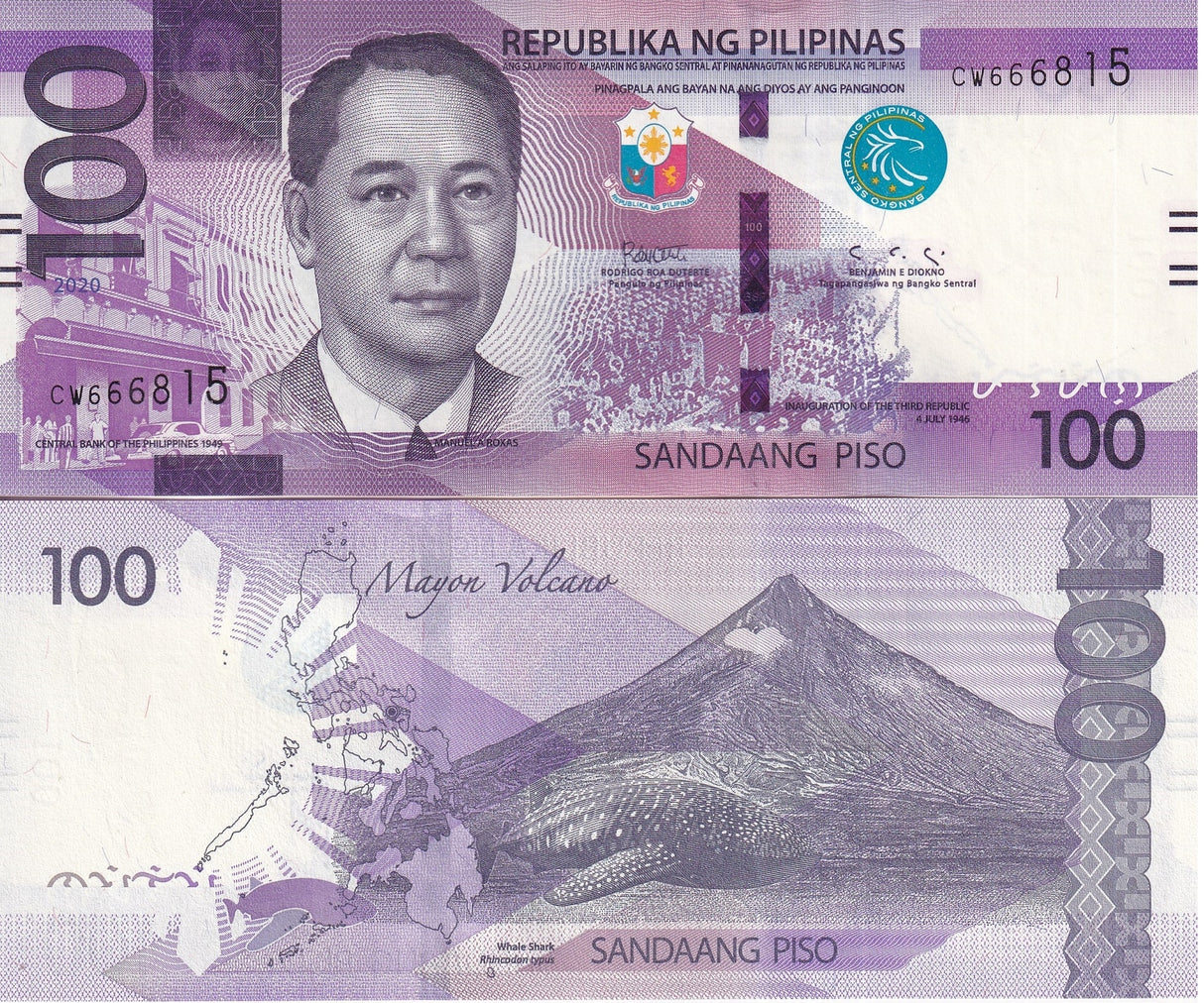 Philippines 100 Pesos 2020 P 225 UNC , with Blind Mark, Mayon vulcano