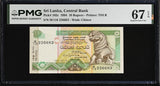 Sri Lanka 10 Rupees 1994 P 102 c Superb Gem UNC PMG 67 EPQ CHINZE