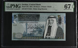 Jordan 20 Dinars 2021 P 37 h Superb Gem UNC PMG 67 EPQ