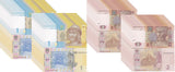 Ukraine Set 2 X Lot 20 UNC 1 2 Hrivna Random Date P 116 117 Yaroslav, Vladimir