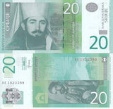 Serbia 20 Dianra 2013 P 55 b UNC