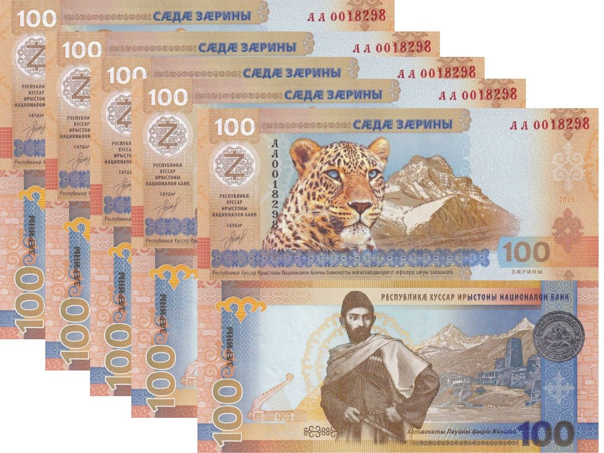 South Ossetia 100 Zarin 2025 Commemorative P NEW Tiger LOT 5 UNC