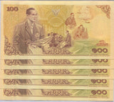 Thailand 100 Baht ND 2011 Commemorative 84th P 124 UNC LOT 5 PCS