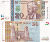 Tajikistan 20 Somoni 2022 P 25 EZ Prefix Replacement UNC Hissor fortress