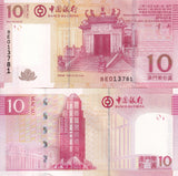 Macau Macao 10 Patacas 2013 P 108 b UNC