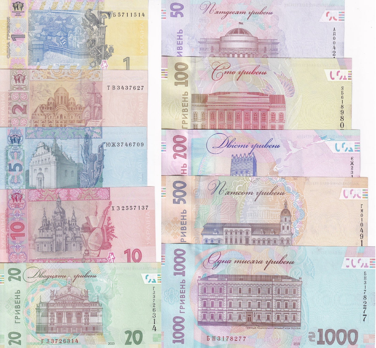 Ukraine Set 10 UNC 1 2 5 10 20 50 100 200 500 1000 Hryven 2013 - 2023