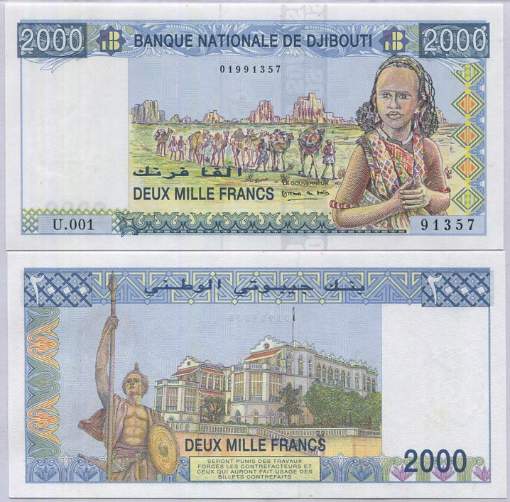 Djibouti 2000 Francs ND 1997 P 40 UNC Camel caravan girl Statue Government