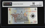 Romania 20 Lei 2021 P 119Aa Polymer Superb Gem UNC PMG 69 EPQ PNB