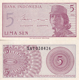 Indonesia 5 Sen 1964 P 91 UNC Pertjetakan Kebajoran
