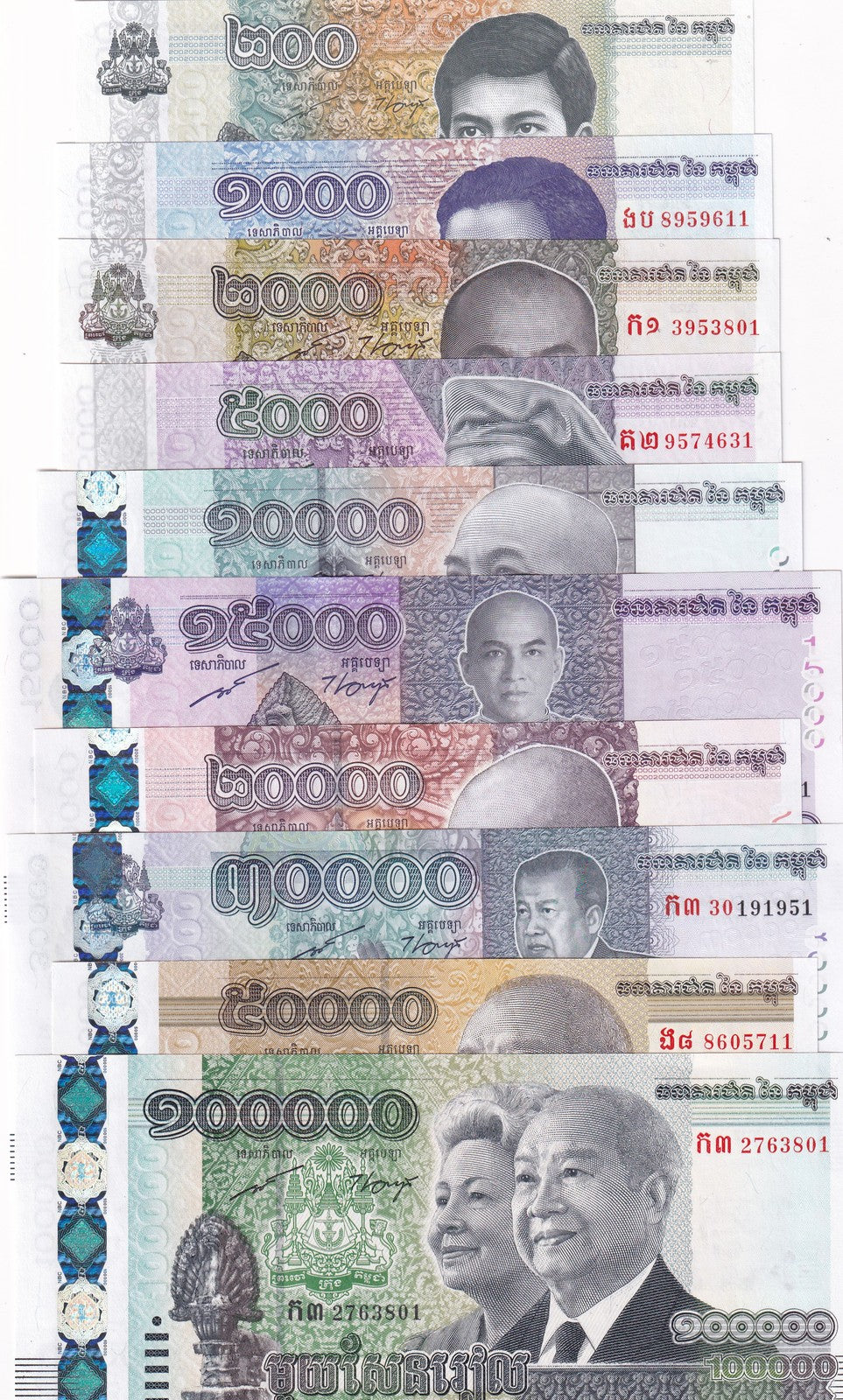 Cambodia Set 10 UNC 200-15000 30000 100000 Riels Mixed Years P 65A - 72 73
