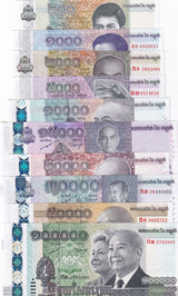 Cambodia Set 10 UNC 200-15000 30000 100000 Riels Mixed Years P 65A - 72 73