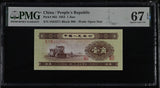 China 1 Jiao 1953 P 863 WTM Open Star Superb Gem UNC PMG 67 EPQ