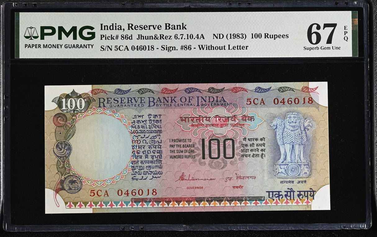 India 100 Rupees ND 1983 P 86 d Superb Gem UNC PMG 67 EPQ TOP w/ Issue Pin hole