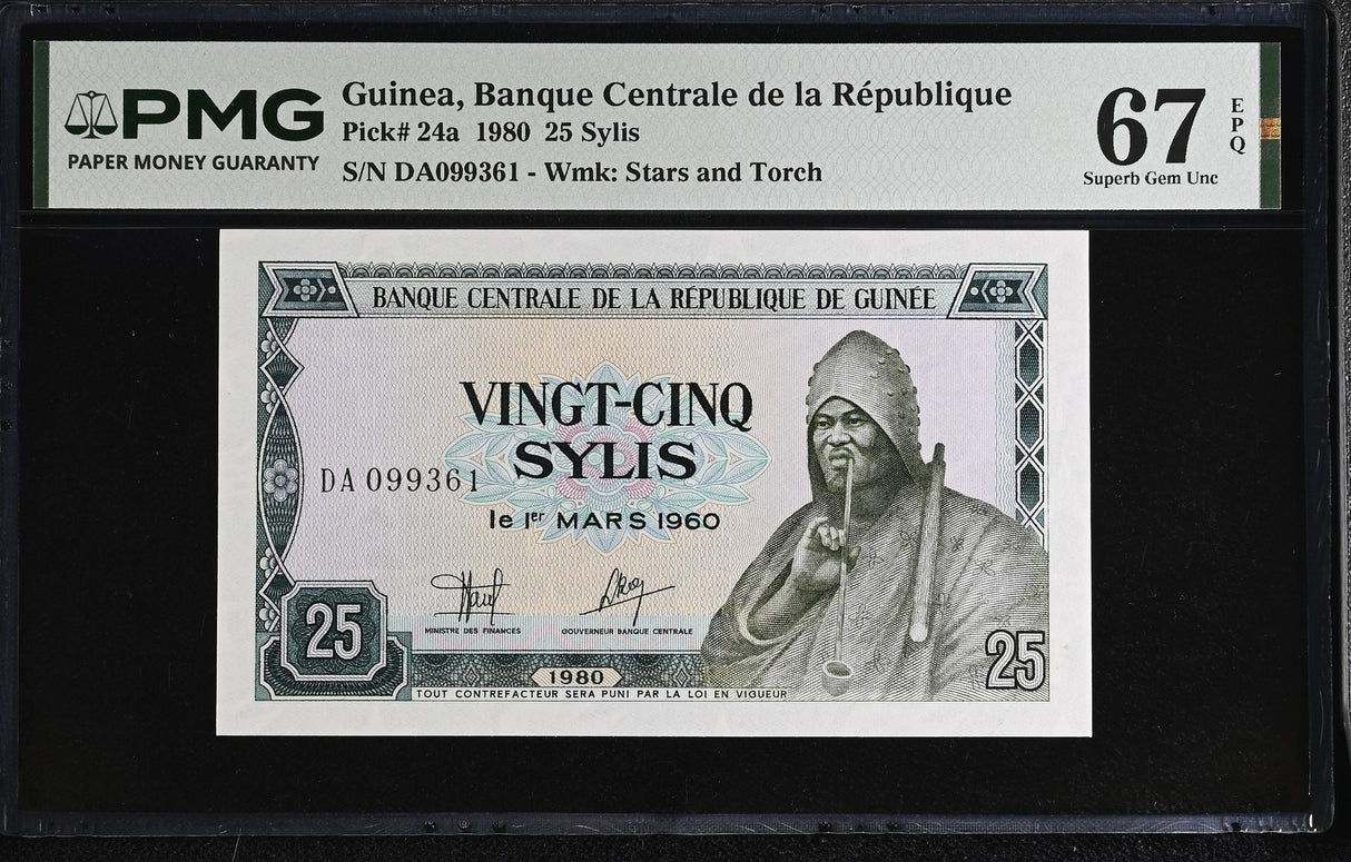 Guinea 25 Sylis 1980 P 24 a Superb Gem UNC PMG 67 EPQ WTM Star &amp; Torch