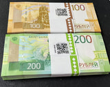 Russia SET 2 Bundles LOT 100 =200 UNC 100 200 Rubles P 275A 276 Rzhev Sevastopol