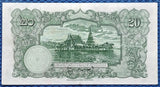 THAILAND 20 BAHT 1936 P 29 ,TDLR Phra Samut Chedi King RAMA XIII VF+