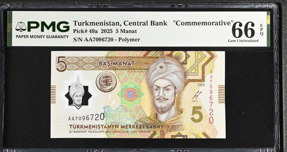 Turkmenistan 5 Manat 2025 P 49 a Commemorative Gem UNC PMG 66 EPQ