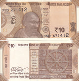 India 10 Rupees 2025 P 109 New Date UNC