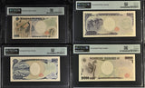 Japan Set 4; 1000 2000-10000 Yen ND 2004 P 103-106 Superb Gem PMG 66 67 68 EPQ