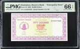 Zimbabwe 50000 Dollars 2005 P 28 AA Emergency Gem UNC PMG 66 EPQ