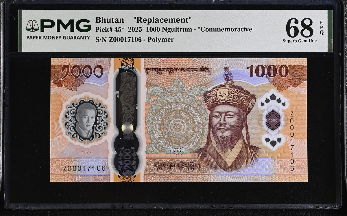 Bhutan 1000 Ngultrum 2025 P 45 Z Replacement Comm. Superb Gem UNC PMG 68 EPQ TOP