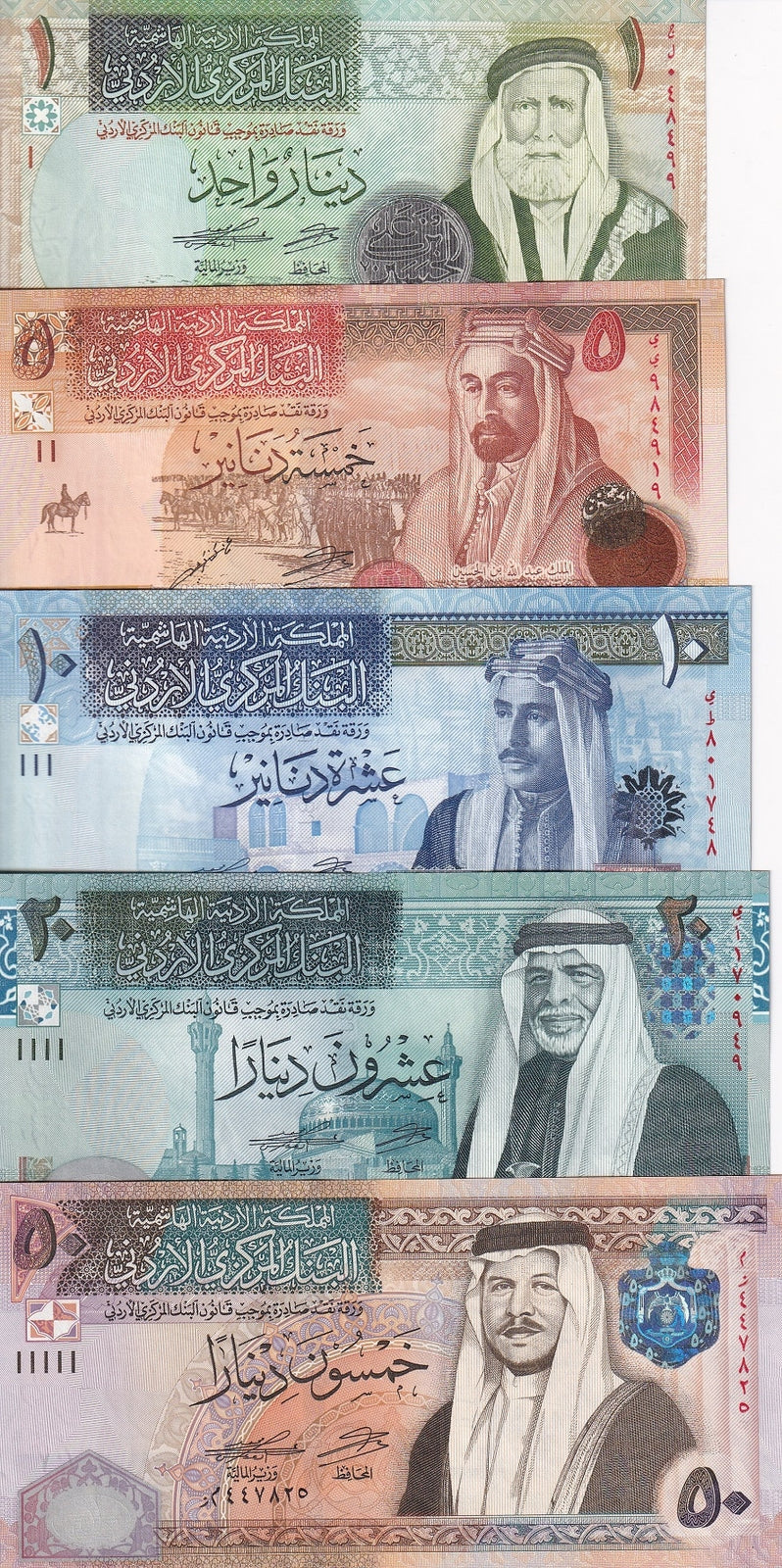 Jordan set 5 UNC 1 5 10 20 50 Dinars 2019-2021 P 34 35 36 37 38