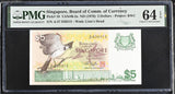 Singapore 5 Dollars ND 1976 P 10 Choice UNC PMG 64 EPQ