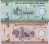UAE United Arab Emirates Set 2 UNC 5 10 Dirhams 2022 P 36 37