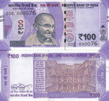 India 100 Rupees 2024 P 112 with 2 Digit UNC