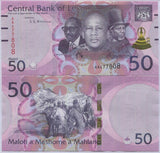 Lesotho 50 Maloti 2021 P 28 New Symbol + Sign UNC