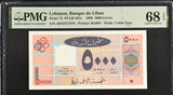 Lebanon 5000 Livres 1999 P 75 Superb Gem UNC PMG 68 EPQ