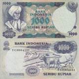 Indonesia 1000 Rupiah 1975 P 113 AU-UNC