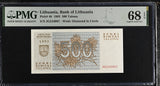 Lithuania 500 Talonu 1993 P 46 Superb Gem UNC PMG 68 EPQ