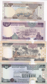 Saudi Arabia Set 4 UNC 1 5 10 50 Riyals ND 1983 P 21 22 23 24