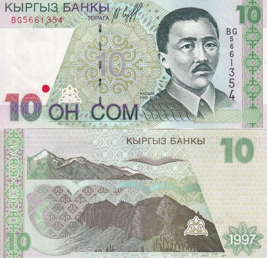 Kyrgyzstan 10 Som 1997 P 14 UNC LOT 5 PCS