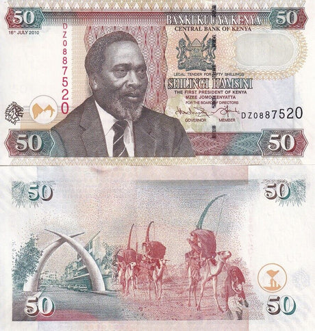 Kenya 50 Shillings 2010 P 47 e UNC LOT 5 PCS