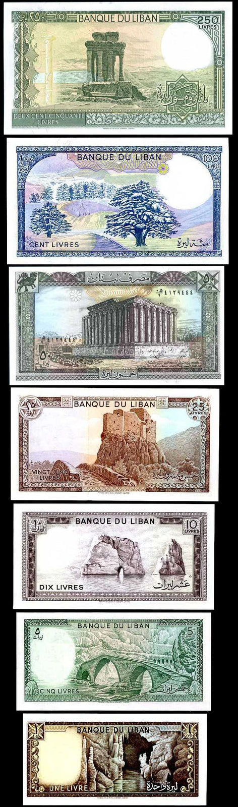 Lebanon Set 7 AU 1 5 10 25 50 100 250 Livre 1980-88 P 61 62 63 64 65 66 67 AUnc