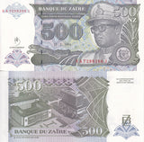 Zaire 500 Zaires 1994 P 64A UNC , Hotel des Monnaies , Kinshasa