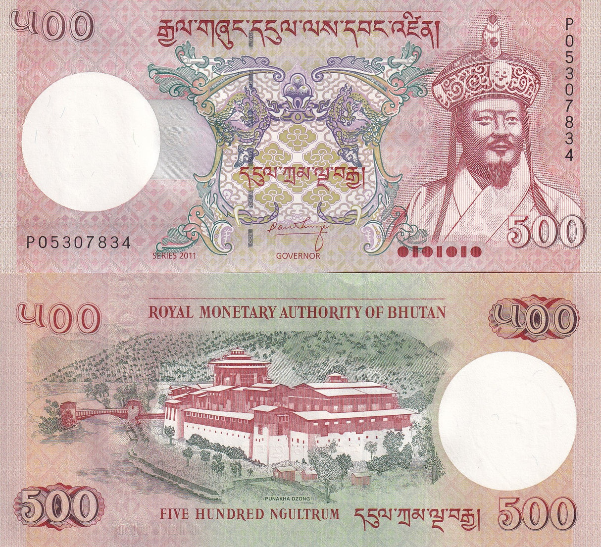 Bhutan 500 Ngultrum 2011 P 33 b UNC Punakha Dzong Ugyen Wangchuk